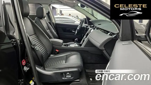 LAND ROVER Discovery Sport 2P250 S 2021 — photo 10 sur 20