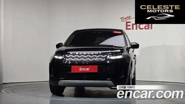LAND ROVER Discovery Sport 2P250 S 2021 — photo 2 sur 20
