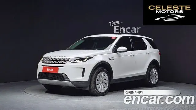 LAND ROVER Discovery Sport 2P250 SE 2020 — photo 1 sur 20