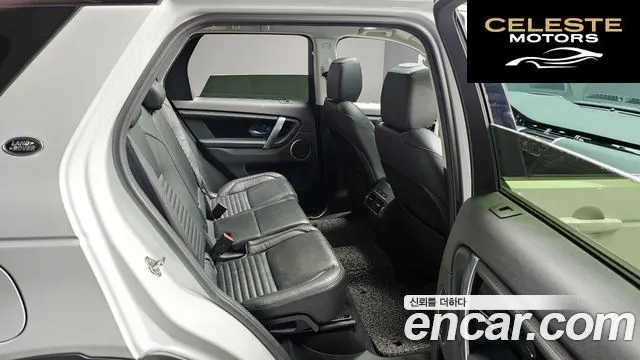 LAND ROVER Discovery Sport 2P250 SE 2020 — photo 12 sur 20