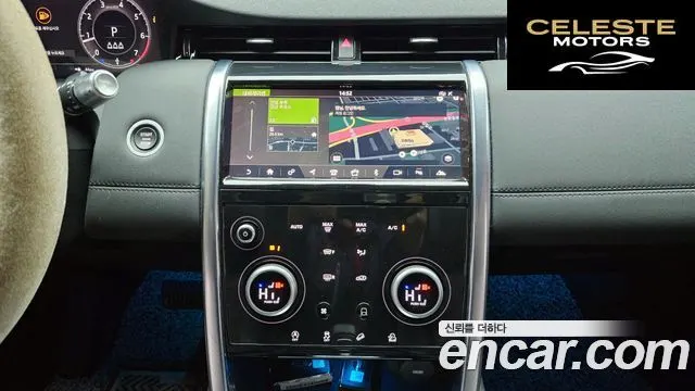LAND ROVER Discovery Sport 2P250 SE 2020 — photo 14 sur 20