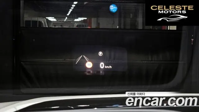LAND ROVER Discovery Sport 2P250 SE 2020 — photo 17 sur 20