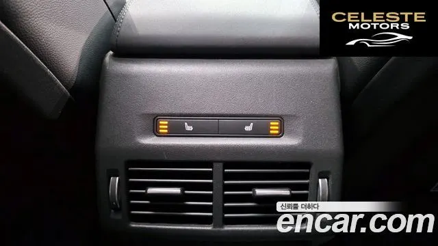 LAND ROVER Discovery Sport 2P250 SE 2020 — photo 19 sur 20