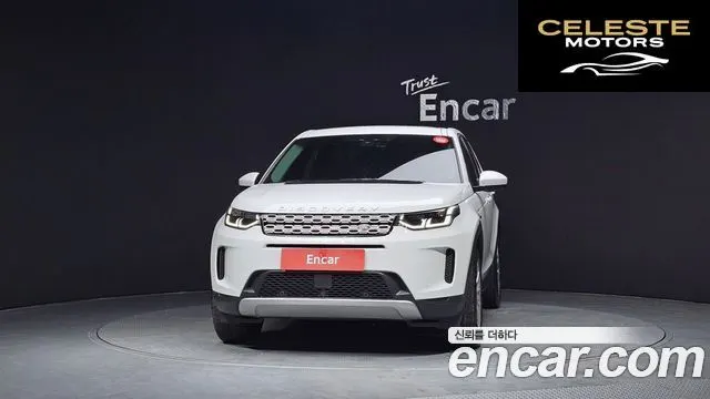 LAND ROVER Discovery Sport 2P250 SE 2020 — photo 3 sur 20