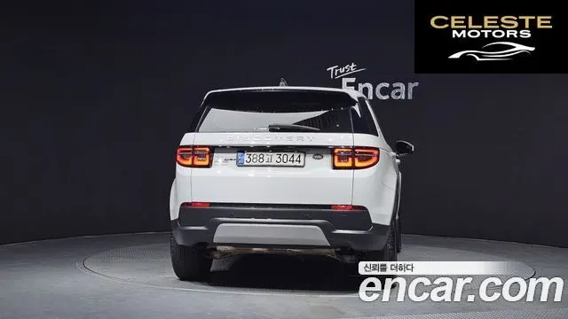 LAND ROVER Discovery Sport 2P250 SE 2020 — photo 4 sur 20