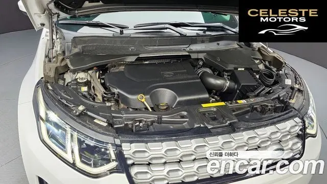 LAND ROVER Discovery Sport 2P250 SE 2020 — photo 6 sur 20
