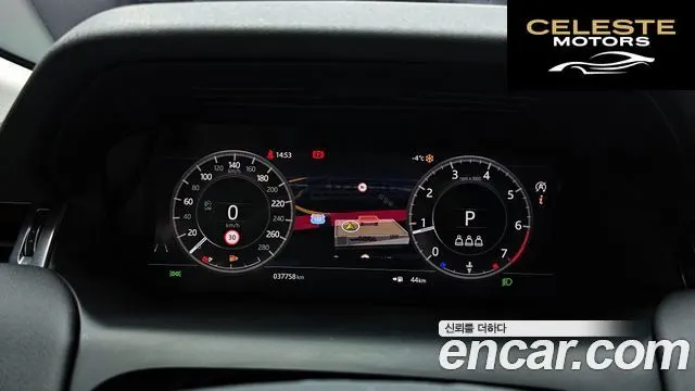 LAND ROVER Discovery Sport 2P250 SE 2020 — photo 8 sur 20