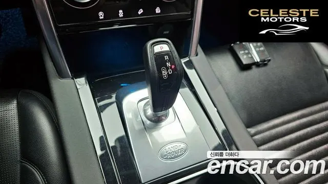 LAND ROVER Discovery Sport 2P250 SE 2020 — photo 9 sur 20