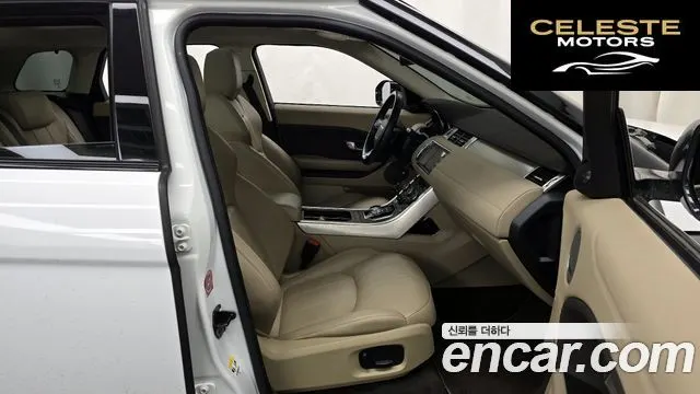 LAND ROVER Range Rover Evoque 2.0 TD4 SE 2016 — photo 11 sur 20