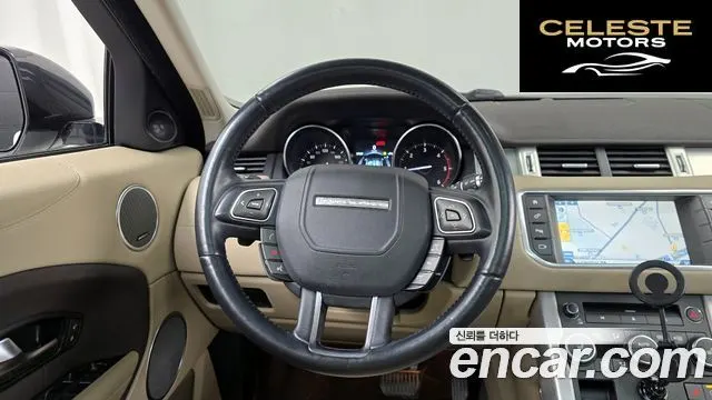 LAND ROVER Range Rover Evoque 2.0 TD4 SE 2016 — photo 13 sur 20