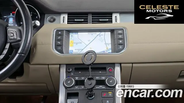 LAND ROVER Range Rover Evoque 2.0 TD4 SE 2016 — photo 14 sur 20