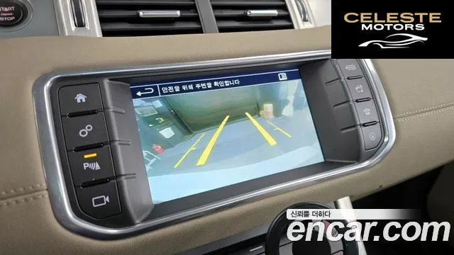 LAND ROVER Range Rover Evoque 2.0 TD4 SE 2016 — photo 15 sur 20
