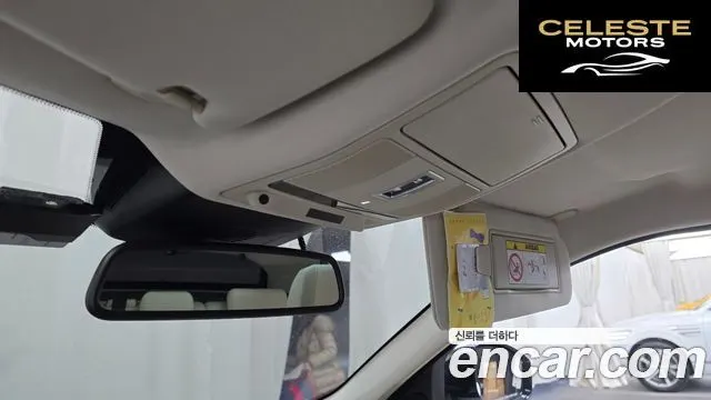 LAND ROVER Range Rover Evoque 2.0 TD4 SE 2016 — photo 17 sur 20