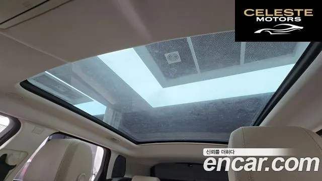 LAND ROVER Range Rover Evoque 2.0 TD4 SE 2016 — photo 18 sur 20