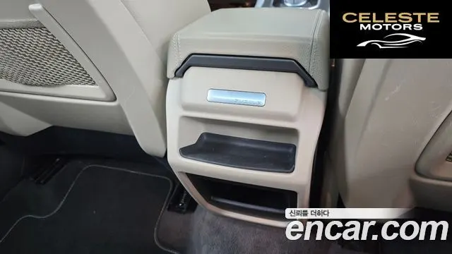 LAND ROVER Range Rover Evoque 2.0 TD4 SE 2016 — photo 19 sur 20