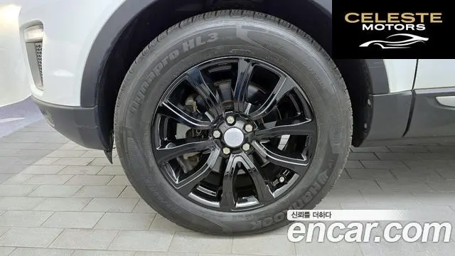 LAND ROVER Range Rover Evoque 2.0 TD4 SE 2016 — photo 5 sur 20