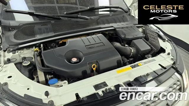 LAND ROVER Range Rover Evoque 2.0 TD4 SE 2016 — photo 6 sur 20