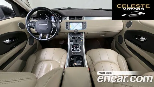 LAND ROVER Range Rover Evoque 2.0 TD4 SE 2016 — photo 7 sur 20