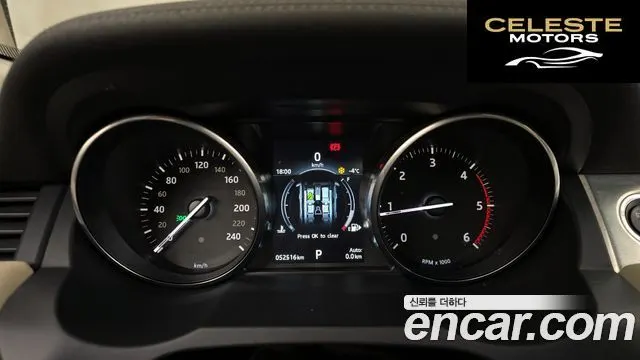 LAND ROVER Range Rover Evoque 2.0 TD4 SE 2016 — photo 8 sur 20