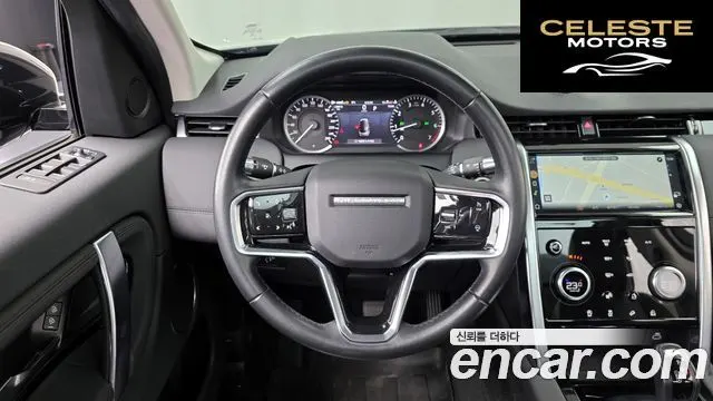 LAND ROVER Discovery Sport 2P250 S 2021 — photo 12 sur 20