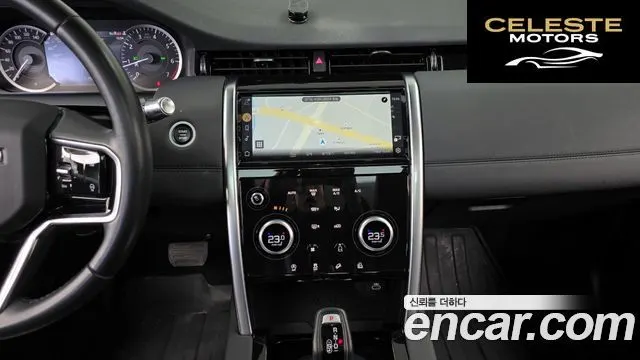 LAND ROVER Discovery Sport 2P250 S 2021 — photo 13 sur 20