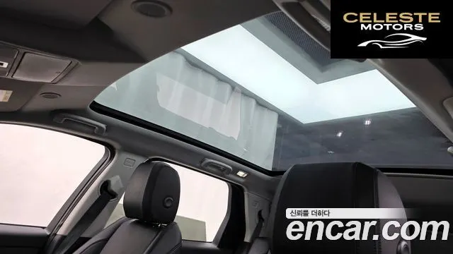 LAND ROVER Discovery Sport 2P250 S 2021 — photo 17 sur 20