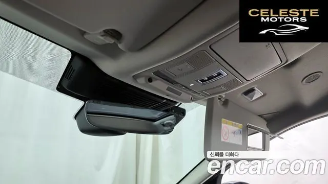 LAND ROVER Discovery Sport 2P250 S 2021 — photo 18 sur 20