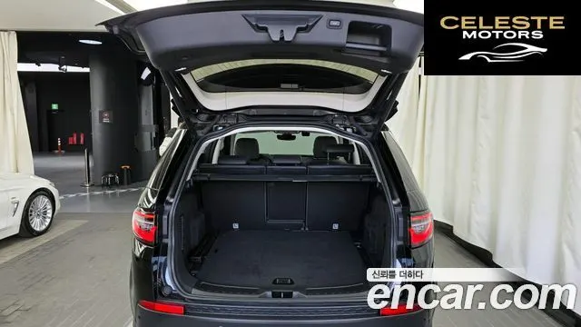 LAND ROVER Discovery Sport 2P250 S 2021 — photo 19 sur 20