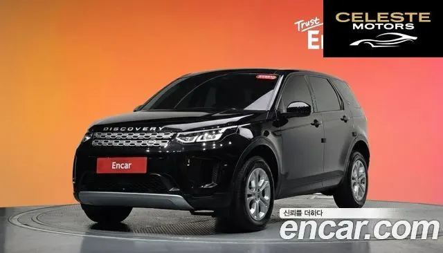 LAND ROVER Discovery Sport 2P250 S 2021 — photo 20 sur 20