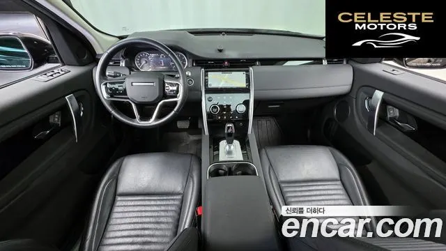 LAND ROVER Discovery Sport 2P250 S 2021 — photo 6 sur 20