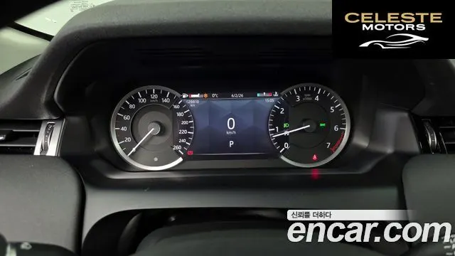 LAND ROVER Discovery Sport 2P250 S 2021 — photo 7 sur 20