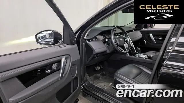 LAND ROVER Discovery Sport 2P250 S 2021 — photo 9 sur 20