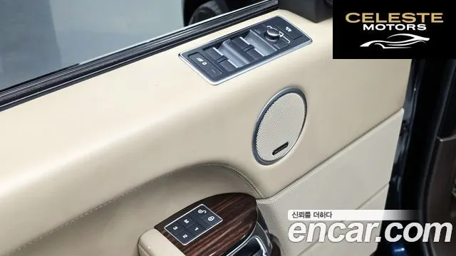LAND ROVER Range Rover 44.4 SDV8 Vogue SE 2016 — photo 17 sur 20