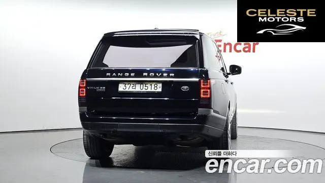 LAND ROVER Range Rover 44.4 SDV8 Vogue SE 2016 — photo 3 sur 20