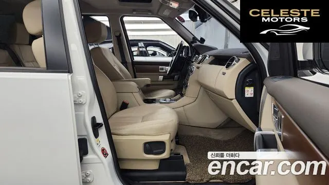 LAND ROVER Discovery 4 3.0 SDV6 HSE 2016 — photo 11 sur 26