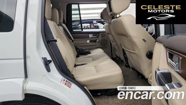 LAND ROVER Discovery 4 3.0 SDV6 HSE 2016 — photo 12 sur 26