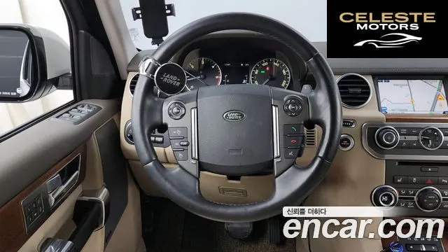LAND ROVER Discovery 4 3.0 SDV6 HSE 2016 — photo 13 sur 26