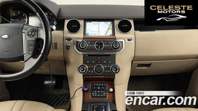 LAND ROVER Discovery 4 3.0 SDV6 HSE 2016 — photo 14 sur 26