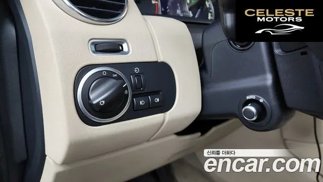 LAND ROVER Discovery 4 3.0 SDV6 HSE 2016 — photo 16 sur 26