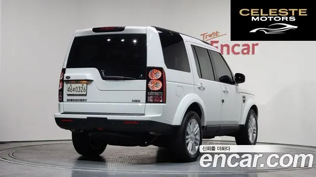 LAND ROVER Discovery 4 3.0 SDV6 HSE 2016 — photo 2 sur 26