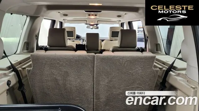LAND ROVER Discovery 4 3.0 SDV6 HSE 2016 — photo 20 sur 26