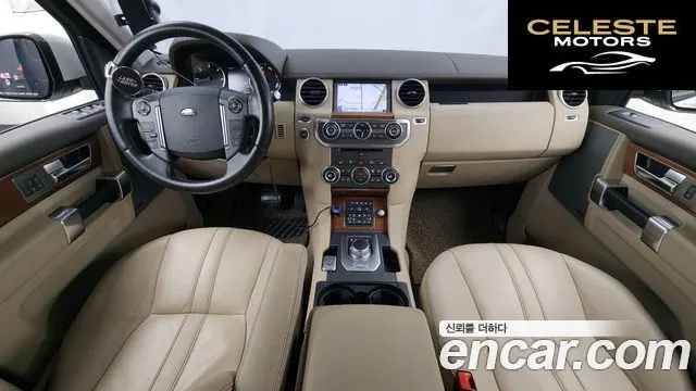 LAND ROVER Discovery 4 3.0 SDV6 HSE 2016 — photo 24 sur 26
