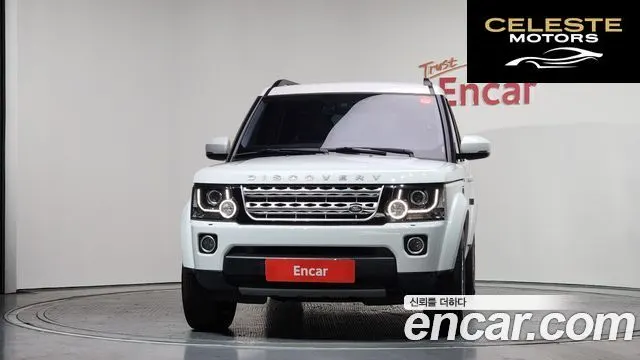 LAND ROVER Discovery 4 3.0 SDV6 HSE 2016 — photo 3 sur 26