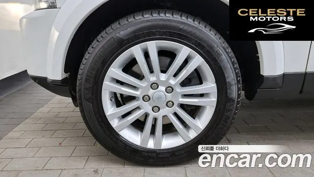 LAND ROVER Discovery 4 3.0 SDV6 HSE 2016 — photo 5 sur 26