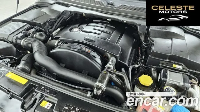 LAND ROVER Discovery 4 3.0 SDV6 HSE 2016 — photo 6 sur 26