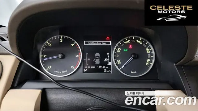 LAND ROVER Discovery 4 3.0 SDV6 HSE 2016 — photo 8 sur 26