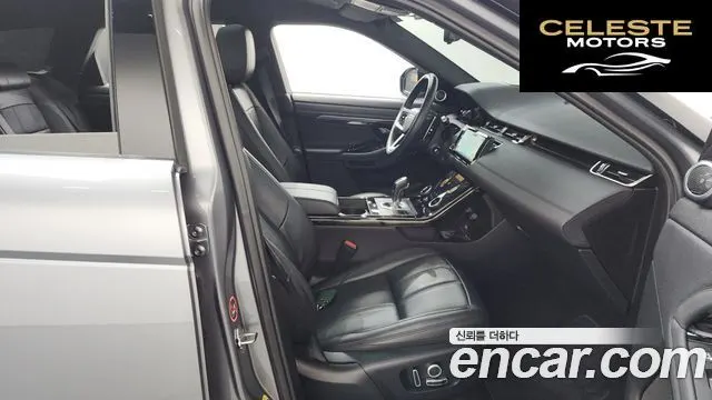 LAND ROVER Range Rover Evoque 2P250 R-Dynamic SE 2021 — photo 11 sur 20
