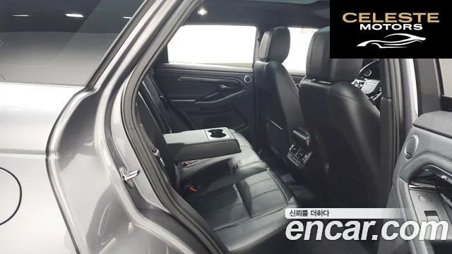 LAND ROVER Range Rover Evoque 2P250 R-Dynamic SE 2021 — photo 12 sur 20