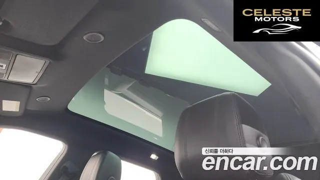 LAND ROVER Range Rover Evoque 2P250 R-Dynamic SE 2021 — photo 18 sur 20