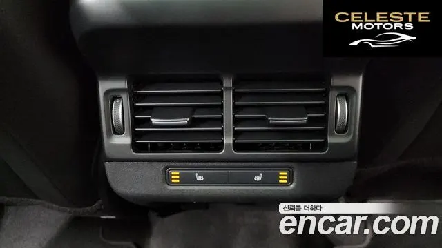 LAND ROVER Range Rover Evoque 2P250 R-Dynamic SE 2021 — photo 19 sur 20